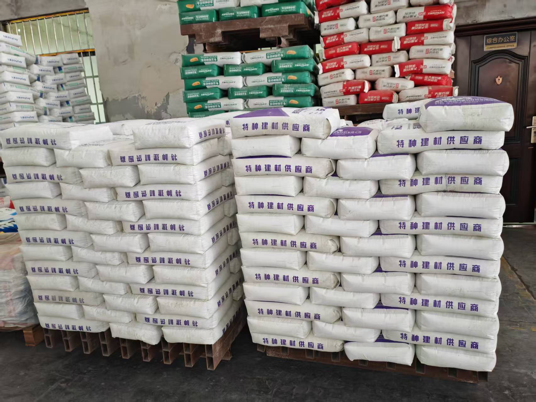 上高拱顶带模注浆料