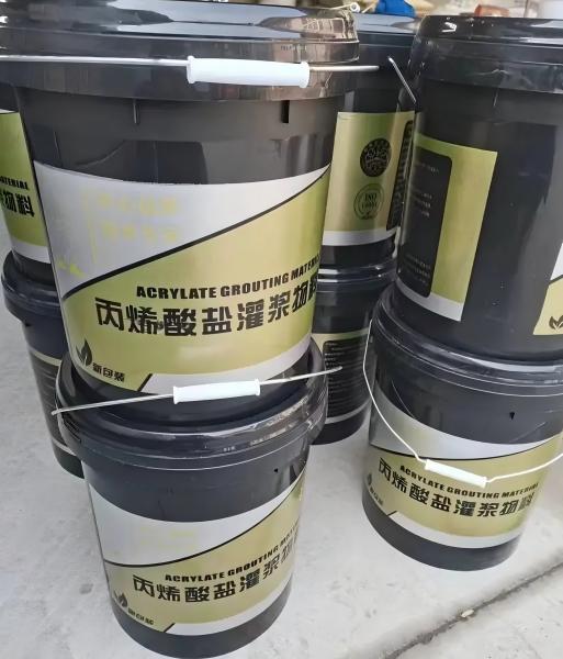 上高丙烯酸盐灌浆料