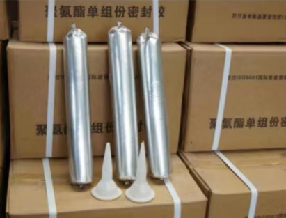 上高聚氨酯密封胶